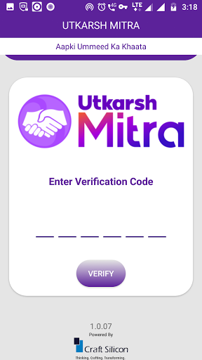 Utkarsh Mitra Screen 3