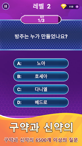 앱 미리보기