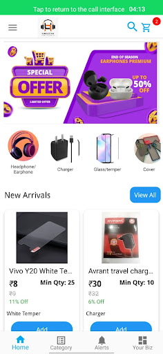Hindustan Phone Accessories Screen 2