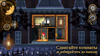 Game screenshot ROOMS: The Toymaker's Mansion hack