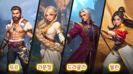 앱 미리보기