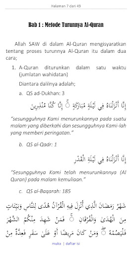 Nuzulul Qur’an Screen 3