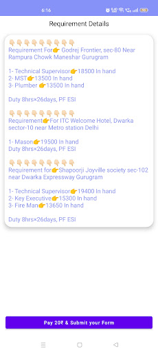 Ajanta Buildcon Screen 2