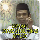 Ceramah Ustadz Abdul Somad Offline + Bonus icon