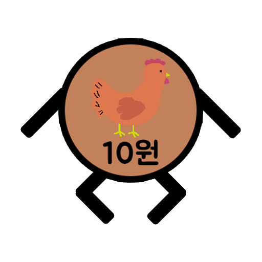 돈 키우기 : 무한 돈벌기의 시작 5.5.15 Icon