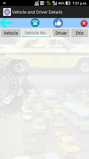 Android application Details of Vehicle and Driver screenshort