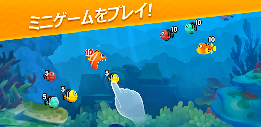 フィッシュダム Fishdom Google Play のアプリ