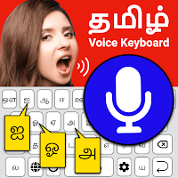 Easy Tamil Voice Keyboard App