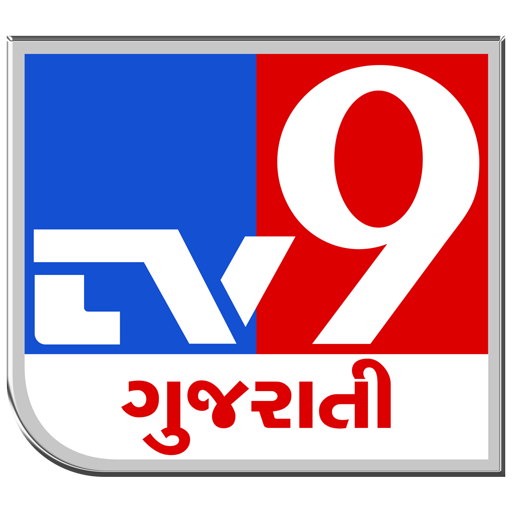 TV9 Gujarati 4.5.7v Icon