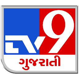 Icoonafbeelding voor TV9 Gujarati