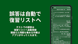 画像クリックでメニュー表示／非表示