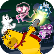 Top 30 Education Apps Like exterminate Ghost for Kids - Best Alternatives