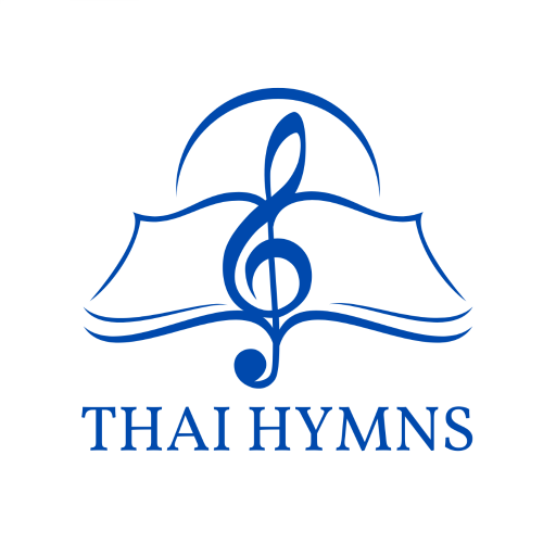 Thai Hymns Изтегляне на Windows