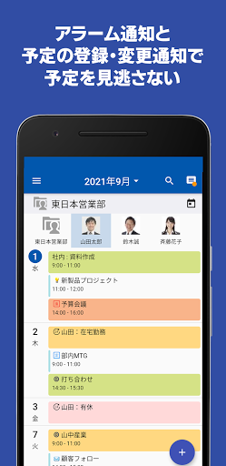desknets NEO Screen 3