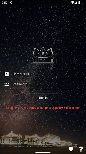 XMUX Screen 2