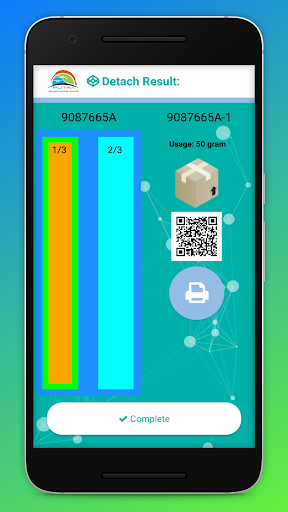 PUTRA Screen 2