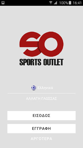 SportsOutlet