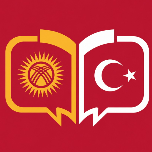 Türkçe - Kırgızca Sözlük