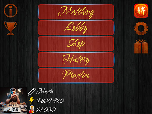 Chinese Chess Online - Master 16