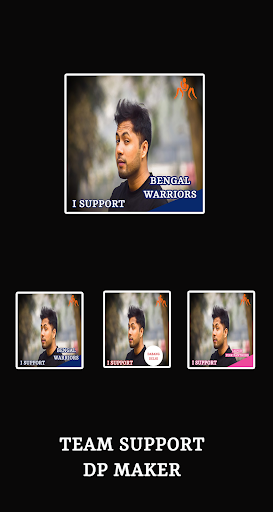 Android application Kabaddi Team Support DP Maker screenshort