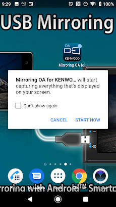 Mirroring OA for KENWOODのおすすめ画像3