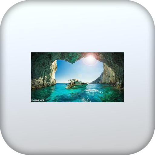 خلفيات شاشة 2021