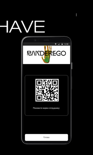 BANDEREGO Screen 3