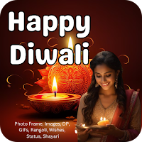 Diwali Images, Wishes, Rangoli