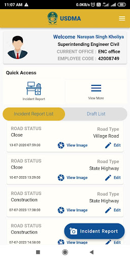 USDMA Screen 2