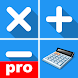 Loan Calculator Pro - Androidアプリ