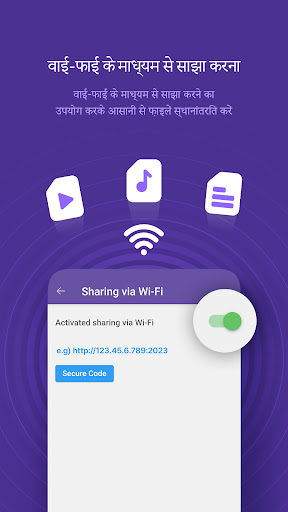 KMPlayer - सभी वीडियो प्लेयर एंड्रॉइड ऐप स्क्रीनশॉट 3