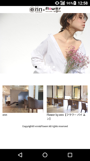 Android application 美容室・ヘアサロン enn&Flower（エンアンドフラワー screenshort