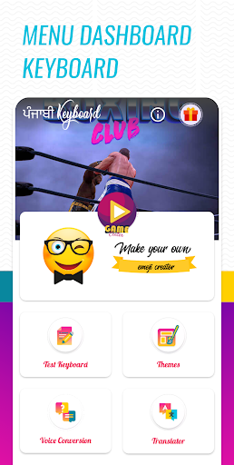 Punjabi Voice Typing Keyboard Screen 2