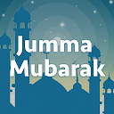 Jumma Mubarak Greetings &amp; Wishes - Ramzan Eid Dua