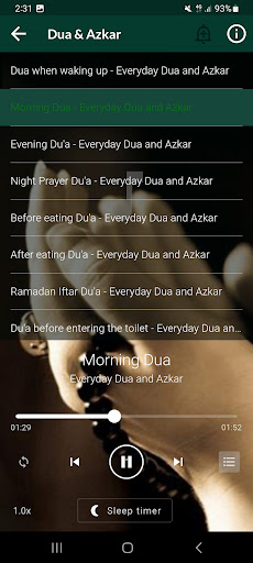 Everyday Dua & Azkar mp3 Screen 2