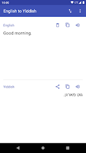 English to Yiddish Translator