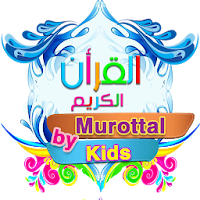 Murottal AlQuran Kids