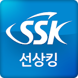선상킹 (SSK) - 한국 최대 낚싯배 예약사이트 icon