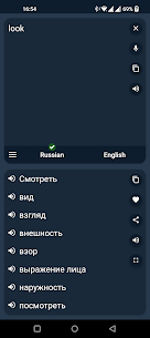 Russian – English Translator For PC installation