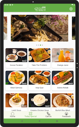 Brbene Restaurant Screen 3