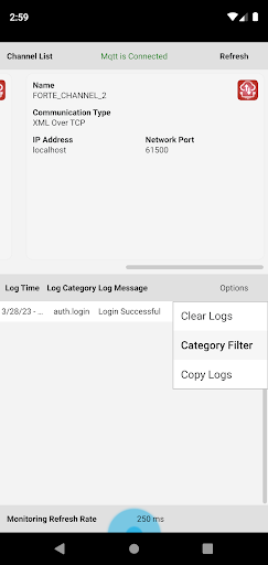 Android application GateApp screenshort