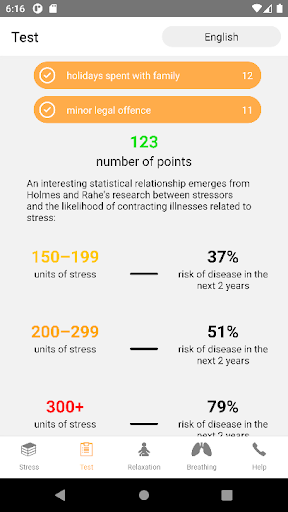 Android application Stress first aid screenshort
