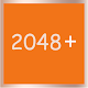 Advanced 2048 Download on Windows