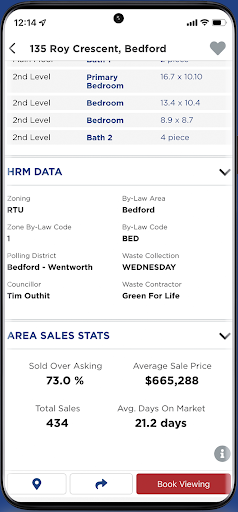 Android application REMAP screenshort