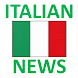 Italian News Live Tv-Notizie italiane in diretta - Androidアプリ