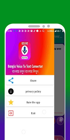 Bangla voice to text converterのおすすめ画像5