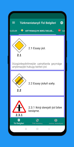 Android application Дорожные Знаки ПДД Туркмении screenshort