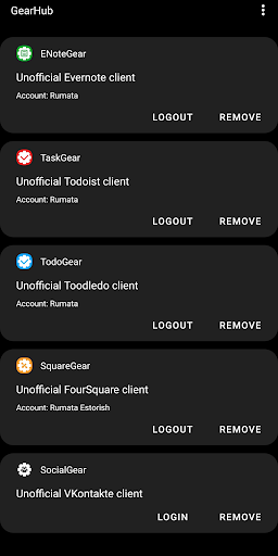 GearHub Screen 3