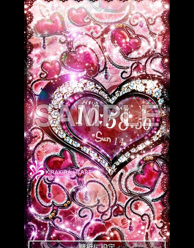 Android application KiraKiraHeart(ko512) screenshort