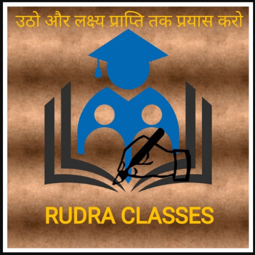 Rudra classes logo